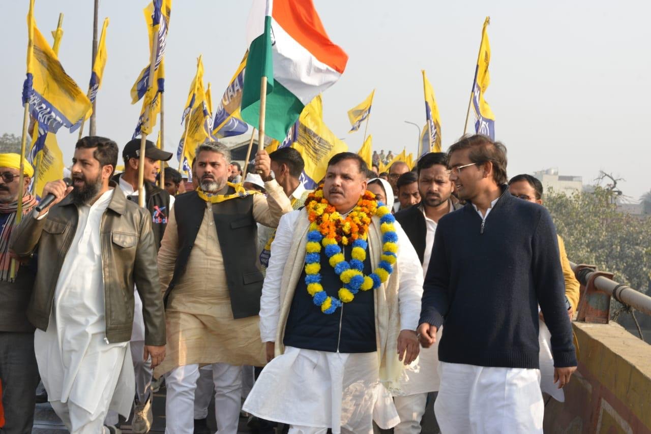 Rally March with Supporters