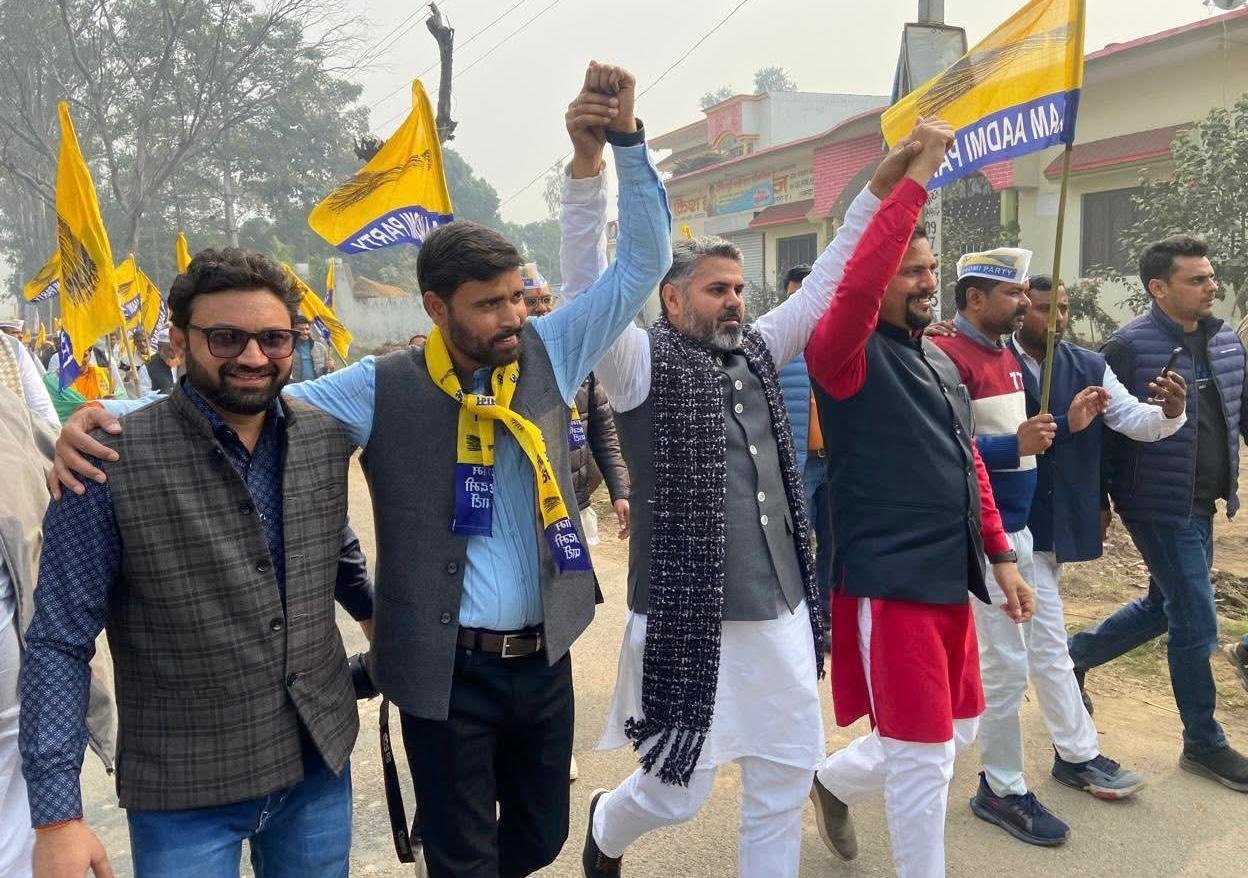 Flag March through the Streets