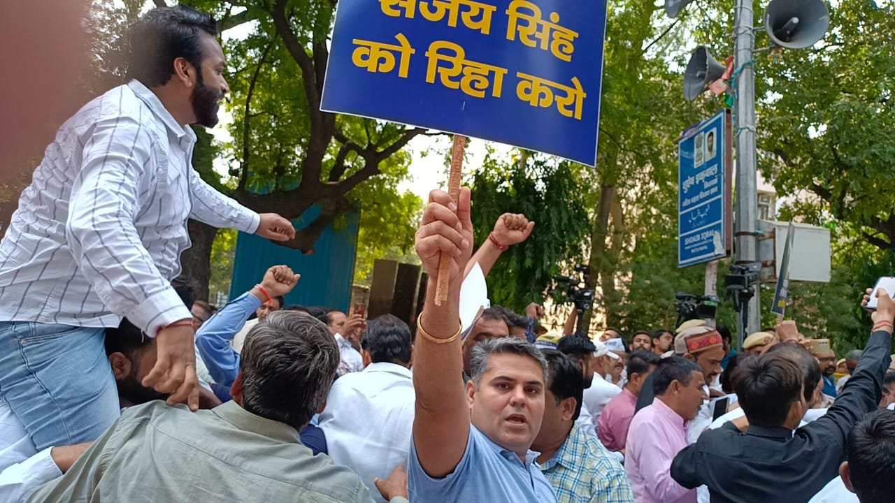 Protest — Release of Sanjay Singh